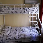 Guest house Metropolis &
